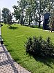 Kisv&aacute;rda park